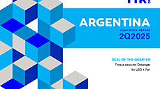 Argentina - 2Q 2025